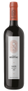 Château de Rouffiac - Le Fruit (Bouteille 75cl)