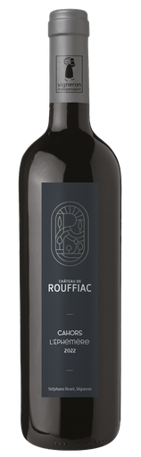 Château de Rouffiac - L’Ephémère